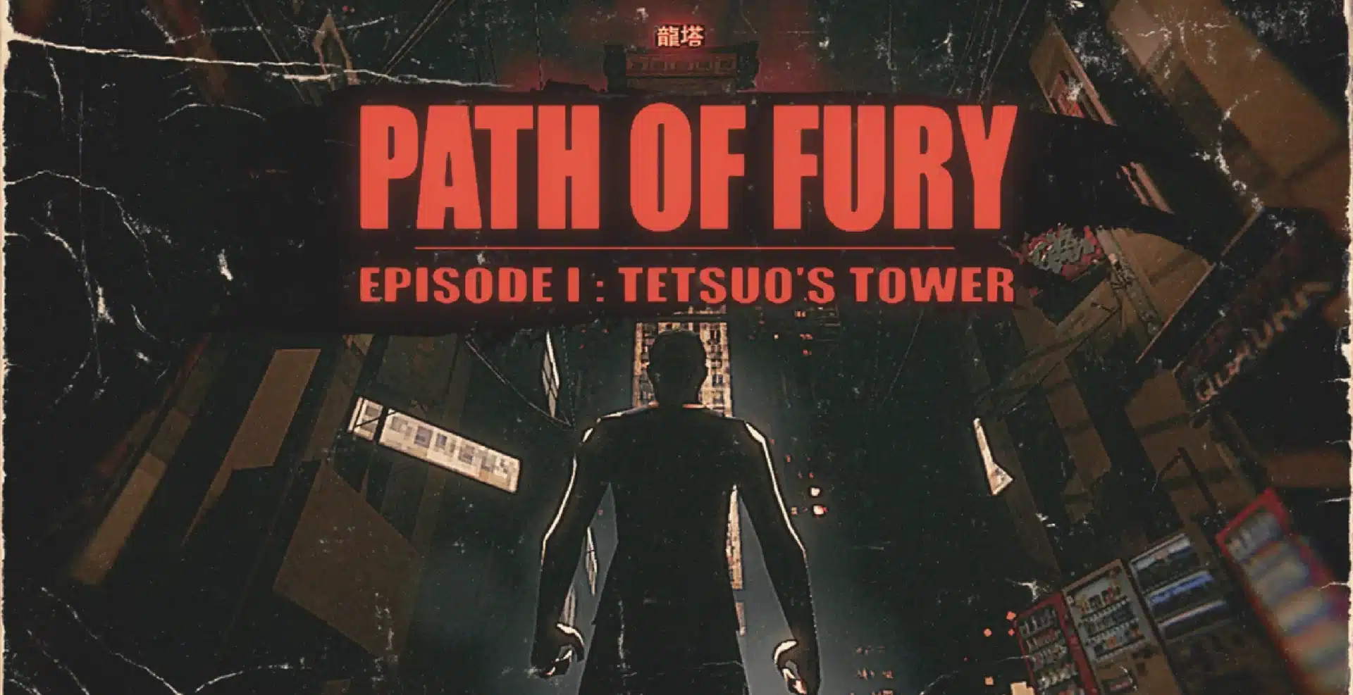 Path of Fury Tetsuo's Tower